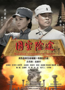 免费特黄一区二区三区视频一